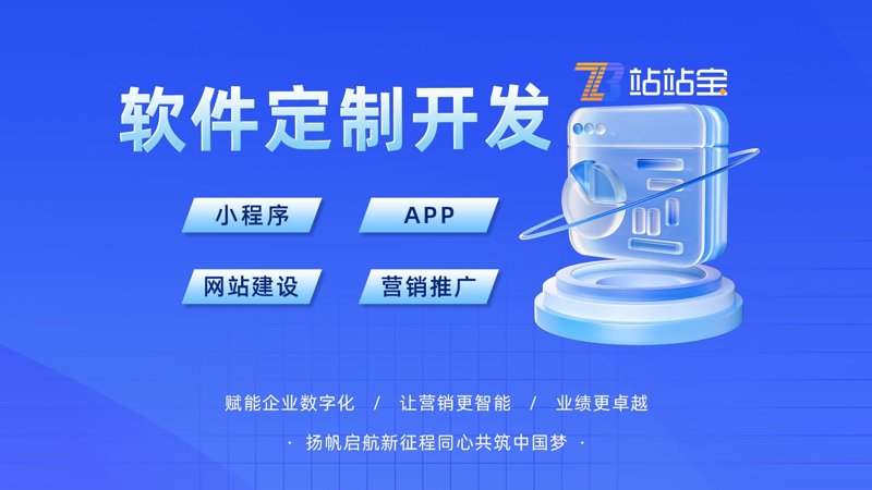 企业信息化建设:推动业务流程优化的利器