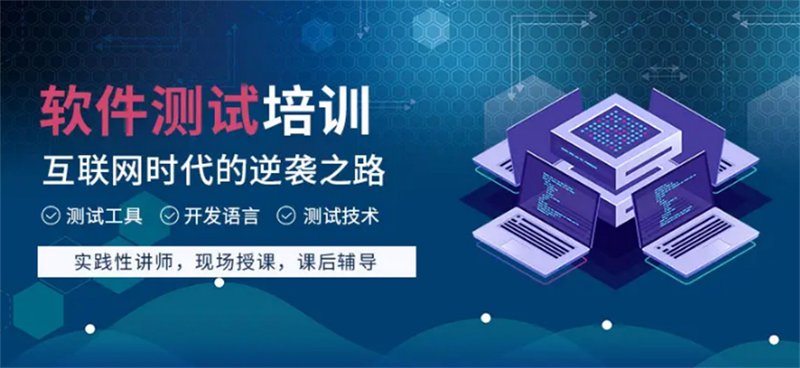 软件定制开发：企业信息化的新航标